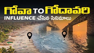 Gangs of Godavari Telugu 2024  Vishwak Sen  Neha Shetty  Anjali  Nasser  Review and Details [upl. by Okuy]