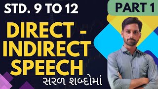 DIRECT  INDIRECT SPEECH  PART 1 NARRATION  ENGLISH GRAMMAR  STD 9101112  EXAMPLES [upl. by Havstad]