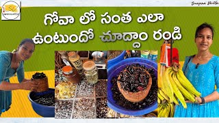 గోవా లో సంత ఎలా ఉంటుందో చూద్దాం రండి  Mapusa Market in Goa  Market in Goa  Swapna Vaitla [upl. by Cyndi330]