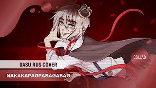 Nakakapagpabagabag VOCALOID RUS COVER by Sati Akura amp ElliMarshmallow HBD Raspis [upl. by Karsten]