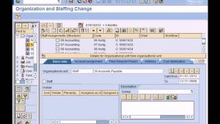 SAP HCM HR Overview [upl. by Bum581]