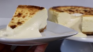 TARTA DE QUESO SUPER CREMOSA receta fácil [upl. by Gavini837]