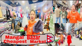 Cheapest Clothes Market in Nepal🇳🇵 Shopping Vlog  Mangal Bazar  Nepali Sarojini Nagar Market 😃 [upl. by Bergren812]