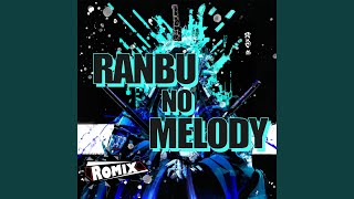 Ranbu no Melody quotBleachquot [upl. by Aliab]