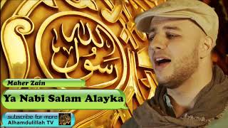 Ya Nabi Salam Alaika  Arabic Audio Naat With Lyrics  Maher Zain [upl. by Ahsaenat]