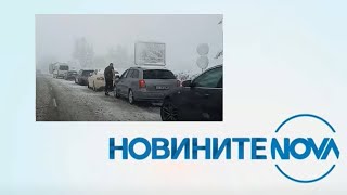 Новините на NOVA 26112023  обедна емисия [upl. by Ahseit719]