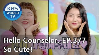 Hello Im Protein Yunhwa amp PRISTIN Nayoung XD Hello Counselor SubENGTHA2018827 [upl. by Sair]