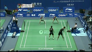 Super Smash  Koo Kien Keat Tan Boon Heong vs Jung Jae Sung Lee Yong Dae [upl. by Gabriel675]