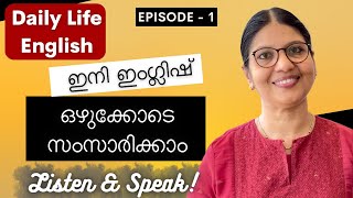 ENGLISH SPEAKING PRACTICE  EASY ENGLISH FOR REAL LIFE  Spoken English in Malayalam  Lesson  195 [upl. by Pollitt]