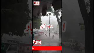 islamabad rain weather weatherupdate shorts viralshorts trendingshorts ht hirajtv ytshorts [upl. by Gierc]