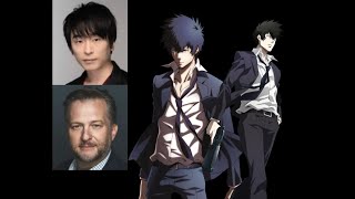 Anime Voice Comparison Shinya Kogami PsychoPass [upl. by Nonnah]