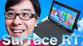 話題のWindowsタブレット「Surface RT」がやってきた！その１ [upl. by Nani567]