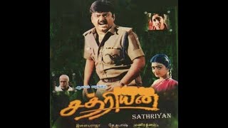 Chatriyan  Vijaya Kanth tamil hit movie [upl. by Hiltner]