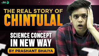 ⏳ Science Concept in 2 mins ⏳ What are Catalysts❓❓ Explained by Prashant Bhaiya 😎 [upl. by Tcideneb]