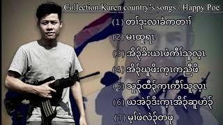 Happy Poe Karen country collection song [upl. by Naima]