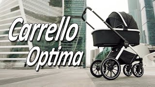 Carrello Optima  Обзор детской коляски от Boan Baby [upl. by Rossie]