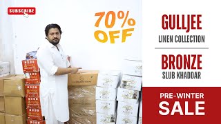 Bronze  Gulljee  Winter Sale Live  UPTO 70 Discount  Wholesale Supply [upl. by Lyndsey]