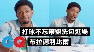 NBA球星布拉德利·比爾愛吃彩虹糖：賽前可以吃掉「一整包」！｜明星的10件私物｜GQ Taiwan [upl. by Nevear]