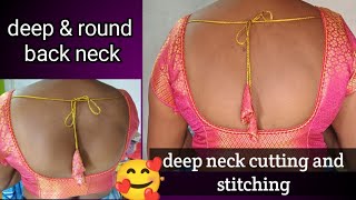 deep neck amp शोल्डर प्रॉब्लम ll deep neck cutting and stitching 🥰 [upl. by Goldsworthy]