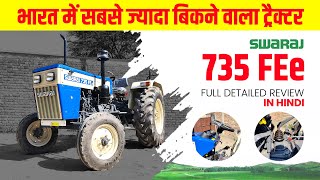 Swaraj 735 FE Review  Best Tractor for Farming  Tractor Junction [upl. by Lymann]