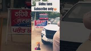 Sidhu moosewala fortuner😍 sidhumoosewala sidhumoosewalanewsongviral sidhu [upl. by Conlen]