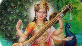 Mantra Saraswati Om Aim Saraswati Namaha [upl. by Atirehs]