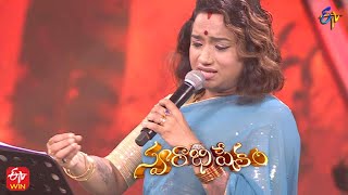 Ee Duryodhana Dussasana Song  Kalpana Performance  3rd April 2022  Swarabhishekam  ETV Telugu [upl. by Ihteerp]