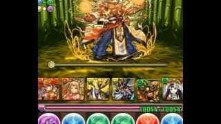 パズドラ【聖獣達の楽園・天極の黄龍】朱雀・レイラン×クシナダヒメ ノーコン！攻略 [upl. by Aarika20]