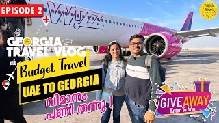 Georgia Trip In December  UAE To Georgia  Giveaway  Georgia Malayalam Vlog  136 [upl. by Alexina323]