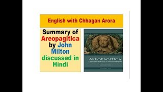 Summary of Areopagitica by John Milton discussed in Hindi [upl. by Enid272]