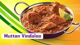 Mutton Vindaloo recipe in Tamil  மட்டன் விண்டாலு [upl. by Wilmer]