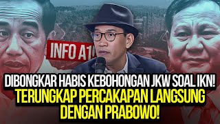 INFO A1 DIBONGKAR HABIS KEBOHONGAN J SOAL IKN TERUNGKAP PERCAKAPAN DENGAN PRABOWO  ILC 260924 [upl. by Cavan]