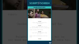 Bareilly Ki Barfi  Script to Screen Comparison [upl. by Sancho307]