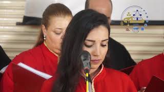 9th World Syriac Conference Liturgical Music Presentation by Lebanese Choir of Maronite Catholic Chu [upl. by Aihsekan174]