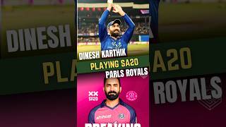 Dinesh Kartik comes back from retirement shortsvideos shortsreels cricketvideos [upl. by Stacie]