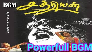 Chatriyan Movie  Powerfull Bgm  Captain Vijaykanth  Maniratnam  Maestro Ilaiyaraaja [upl. by Edurtreg]