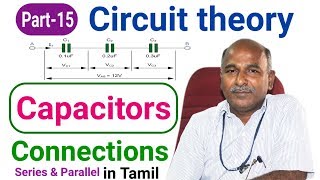 Types of capacitor connections in tamil [upl. by Ennairod33]