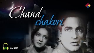 Jogan Bana Ke Piya  Chand Chakori 1945 [upl. by Franciscka]