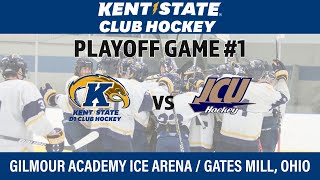 Kent State University Ice Hockey vs John Carroll University  CHMA Playoffs Round 1 [upl. by Yatnahc]