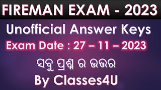 Fireman answer key 2023  Unofficial answer keys  Odisha fireman answer keys  maths fireman [upl. by Adnilg]