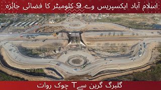 Islamabad Express way Latest update  9KM complete aerial view on 1632024 [upl. by Hoffman]