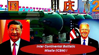 चीन ने बताकर कर किया मिसाइल टेस्ट ICBM Test  अमीरिका और उसके दोस्तों को लगा 11000 Volt का झटका [upl. by Lowndes]