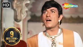 Tujko Pukare Mera Pyar Part 1  Neel Kamal 1968  Raj Kumar  Waheeda Rehman  Sad Hindi Song [upl. by Schreiber641]