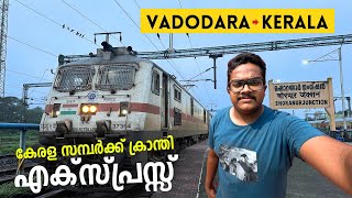 Kerala Sampark Kranti Express 2nd AC Journey  Vadodara to Ernakulam  Train Journey Vlog [upl. by Enneiluj]