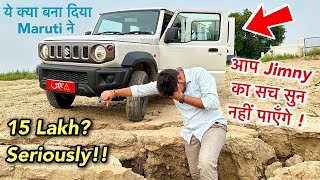 पहली बार देखी New Maruti Jimny  देखते ही दिमाग ख़राब 😡  My Honest Review 4x4 [upl. by Oicnanev]