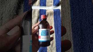 Salbutamol sulphate syrup UsesAsthalinLevolin Uses  Syrup for CoughMedicine for Asthma [upl. by Nired283]