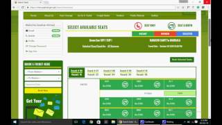 Pakistan Railways Online reservation 6 [upl. by Curran]