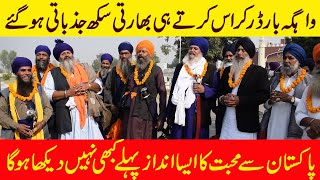 Emotional Sikh Yatris  Gurpurab Celebrations 2021  Guru Nanak 552 Anniversary [upl. by Thibaud654]