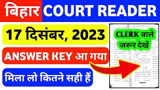 Part 2 Bihar Civil Court 2023 Court Reader Answer Key  Bihar Civil Court Exam Analysis 2023 [upl. by Aineval3]