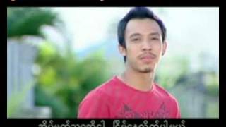 Chit Kwint Ya Chin P  Kaung Myat Phwe Phwe [upl. by Aniaj616]